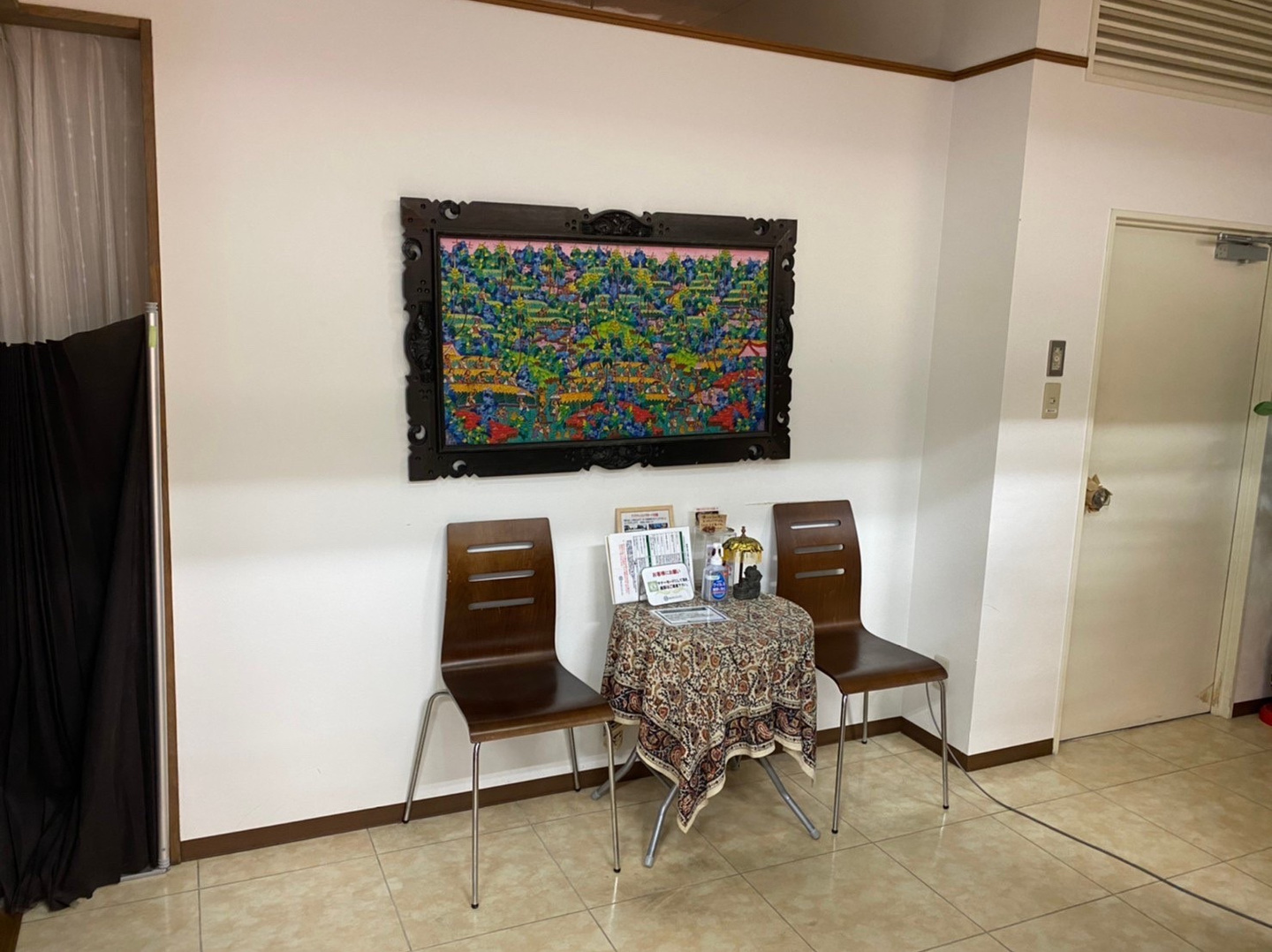 ブブアブ　イオン穂波店