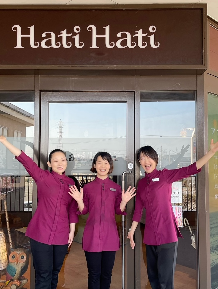 ハティハティ フジグラン北島店