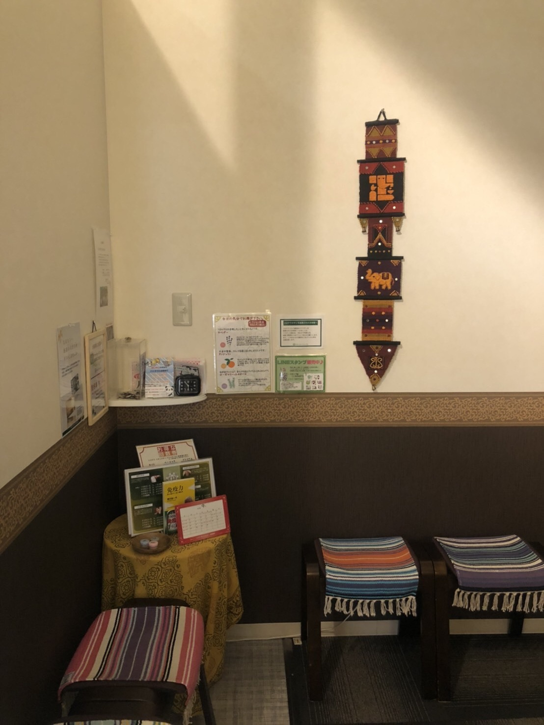 ブブアブ　フジグラン神辺店