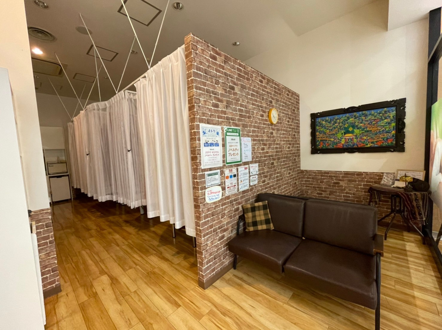 ブブアブ　アリオ八尾店