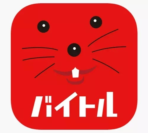 ブブアブ　バイトル