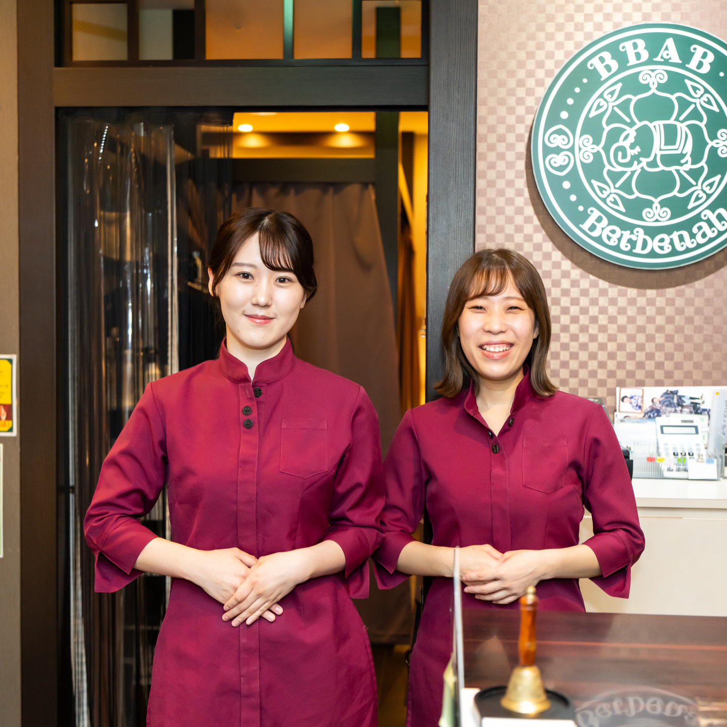株式会社ブブアブ　求人
